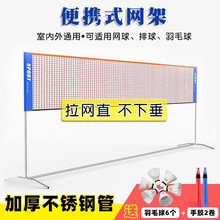 ��ë��ܾW�ܱ�yʽ��������W��ɳ��Ƥ�����r�W���Ñ���W���