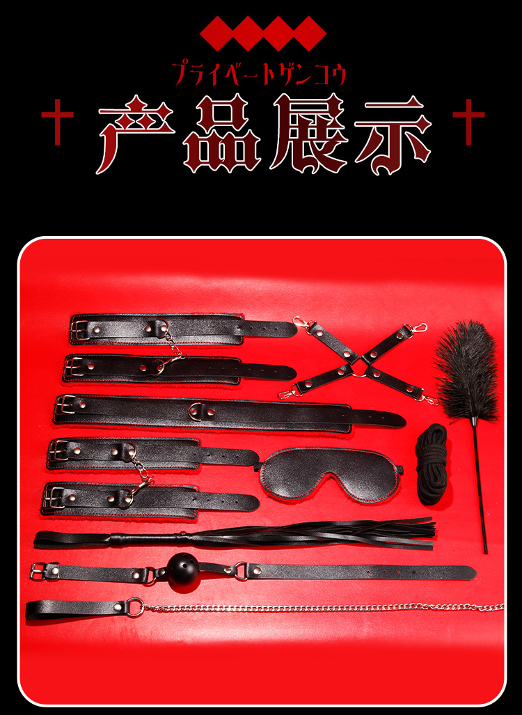 SM Red-Eye Contract 10-Piece Bondage Set with Handcuffs, Nipple Clamps and PU Leather Restraints — detail image 33