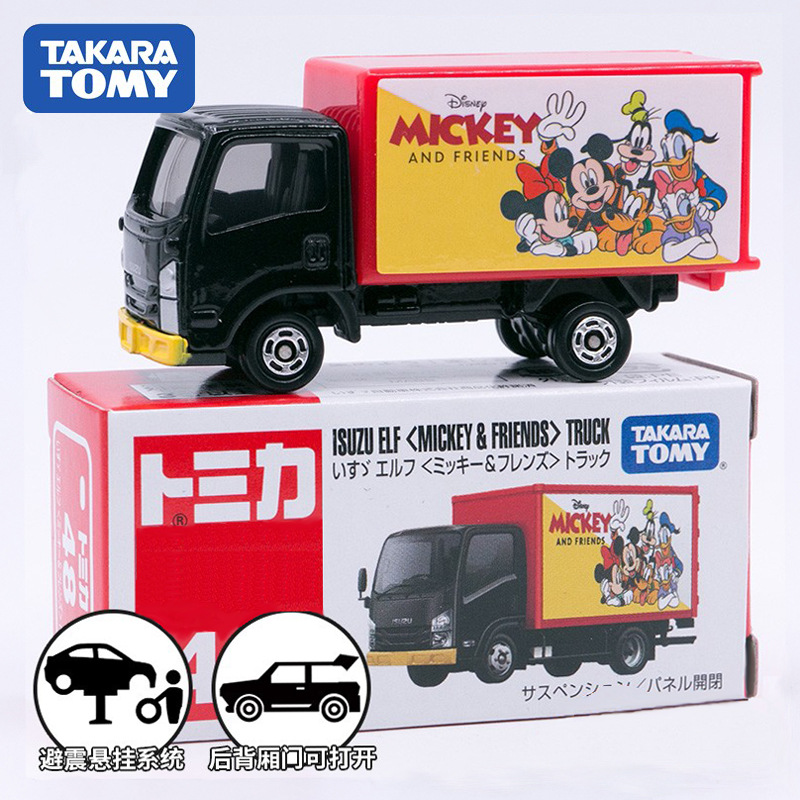 No. 48 isuzu mickey and friends truck188018