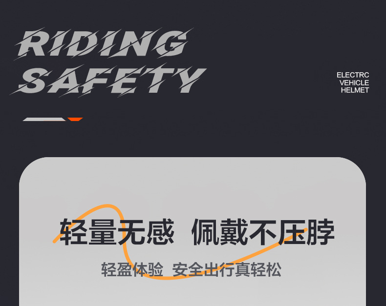 New National Standard Large Electric Vehicle Helmet Men's All-Season Safety Helmet Battery Motorcycle Large Size Half Helmet Summer Helmet Women's