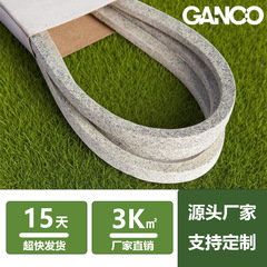 130969 适配  Craftsman 割草机皮带批发 高质量传动带