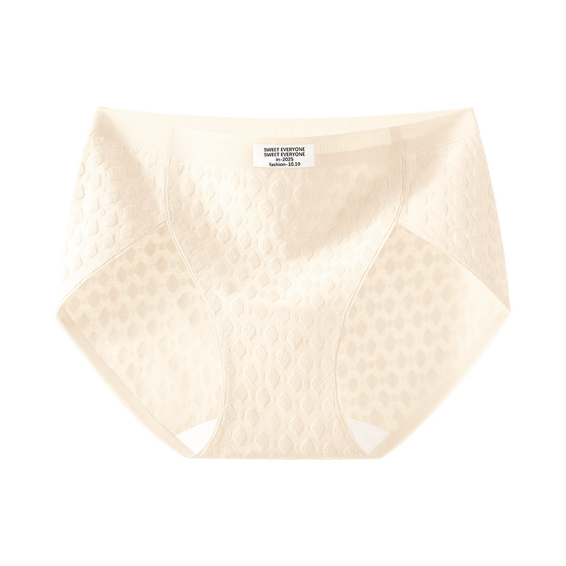Algodón puro grado 10A entrepierna antibacteriana entrepierna de algodón puro entrepierna sin costuras transpirable con horquilla alta y sin piernas