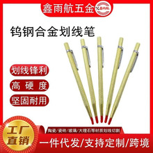 �ɴu�����P����ʯ�������ٰ����ӛ̖���l�u䓻���FƤʯ�ĵ�̹P