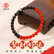 �߶��y��ʯ�ִ���Ʒ��Ů���D�\��ؔ7A����Ȼ�t�������ִ�
