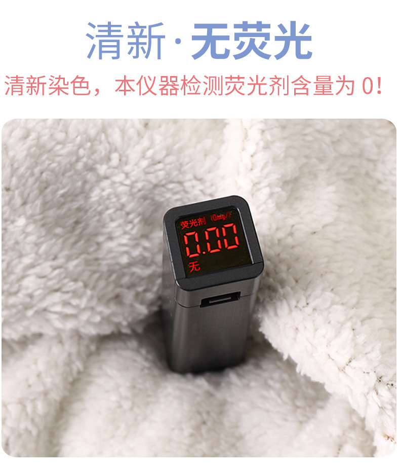 双面绒加绒保暖套装B版 (9)