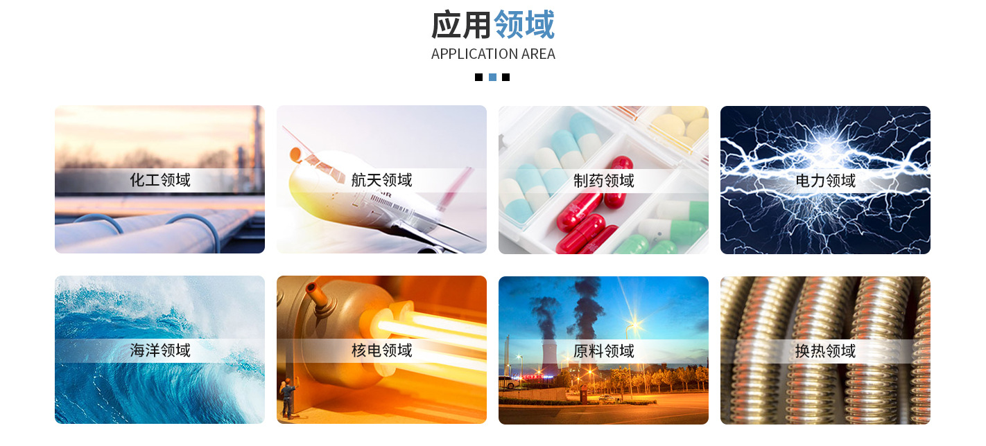 02C6E86324B965E72C5943D2E9C8BD