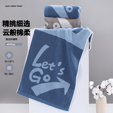 毛巾全棉a类加厚吸水成人家用亲肤洗脸面巾洗澡纯棉运动毛巾批发