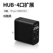 ��Ʒtypec HUB�๦�ܼ�����PD60W�Pӛ��������ó� ���һ�Uչ�]