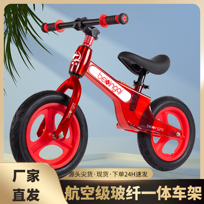 2022新款儿童平衡车 带音乐盒炫光 3-6岁无脚踏平衡车宝宝滑步车