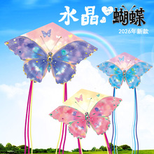 ������ ����� ÷�m��յ� �H�������L�~ �S�ҟ��u