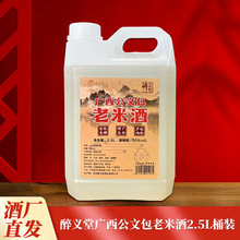 ���x�ÏV�����İ����׾�2.5��30���׾ƽ��ݾƽѲؾƼZʳ����