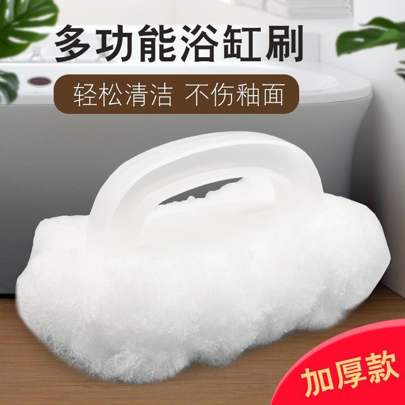 Cleaning basin brush bathtub brush soft hair Hotel Hotel sink brush does not hurt glazed long handle toilet brush toilet brush