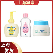 �����냺������ϴ�l��ԡ¶400ml�沿�̝�˪60g�냺�o�w��200ml