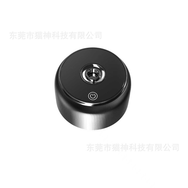 新品多款式香薰喷雾机头3档调节自动喷香车载居家香水加湿器杀菌|undefined