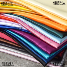 ɫϾIrɫtܼӺhYbrzIﲼ