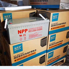 NPP12V100AH太阳能光伏蓄电池 耐普NPP蓄电池12V200AH胶体蓄电池