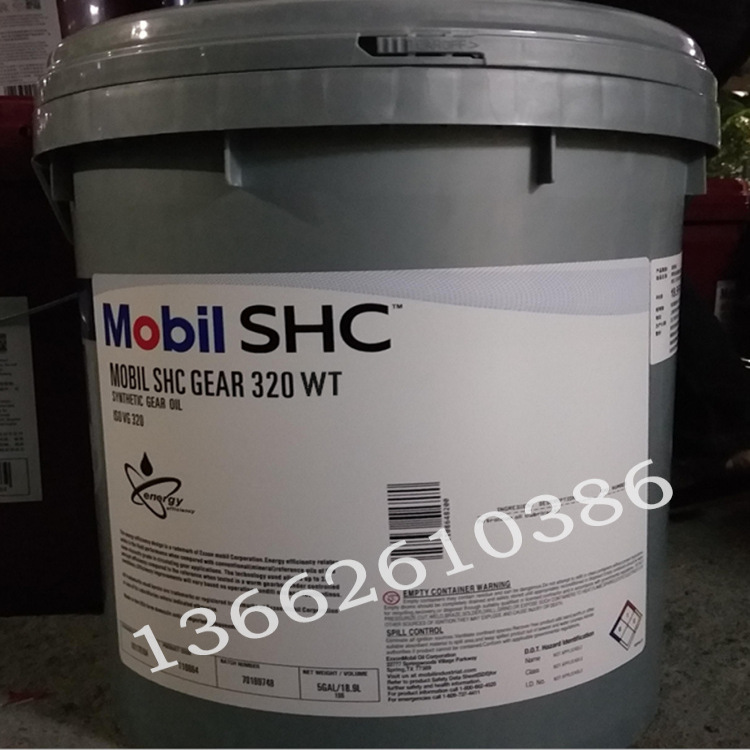 MOBIL SHC GEAR 320 WT 美孚SHC GEAR 320 WT专用长效风机齿轮油