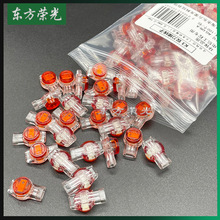 ���̼�UR�Ӿ���3���p���B�� �W���Ԓ�������B������ʽk3�ͽӶ���