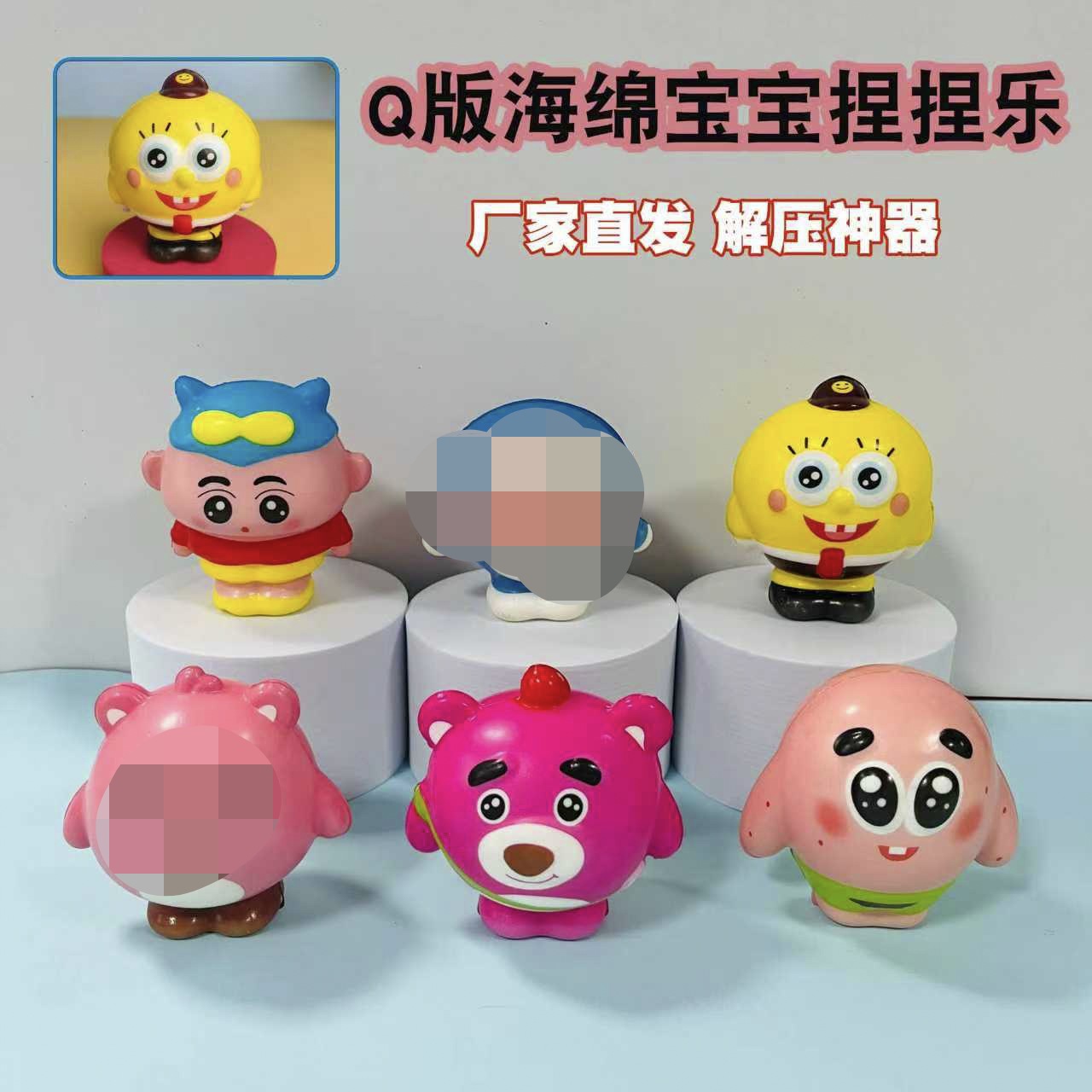 상하이식 계란빵 (약 8cm)