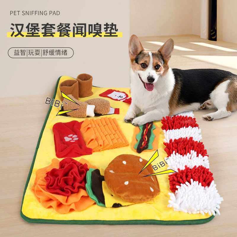 Трансграничный новый коврик для запаха домашних животных Коврик для запаха собаки Тренировочный коврик для кормления Скрытая еда запах звука принадлежности для игрушек для собак