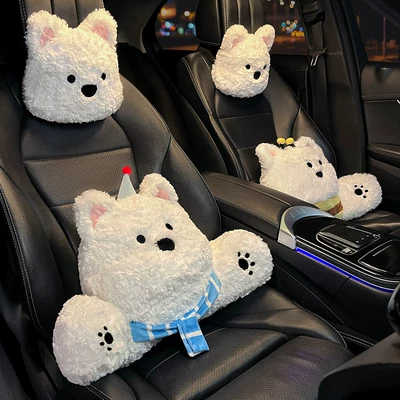 Support Set Cute Cartoon Car | Headrest - bee-scarf-west-highland-waist-support-headrest-4-pieces