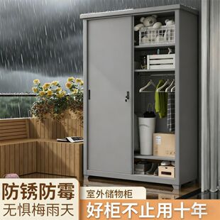 ��Ƒ����ˮ�����̨������������T���ǵ���������ռ{��