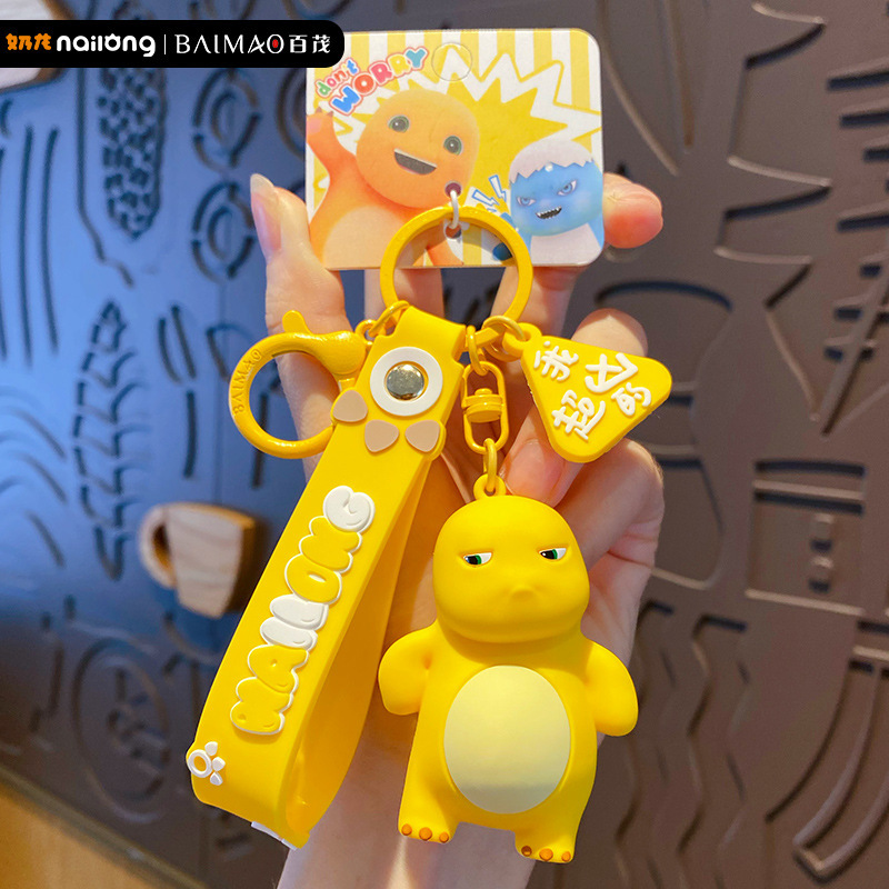 Genuine milk Dragon keychain exquisite Internet celebrity epoxy doll key chain couple schoolbag pendant Dragon year gift