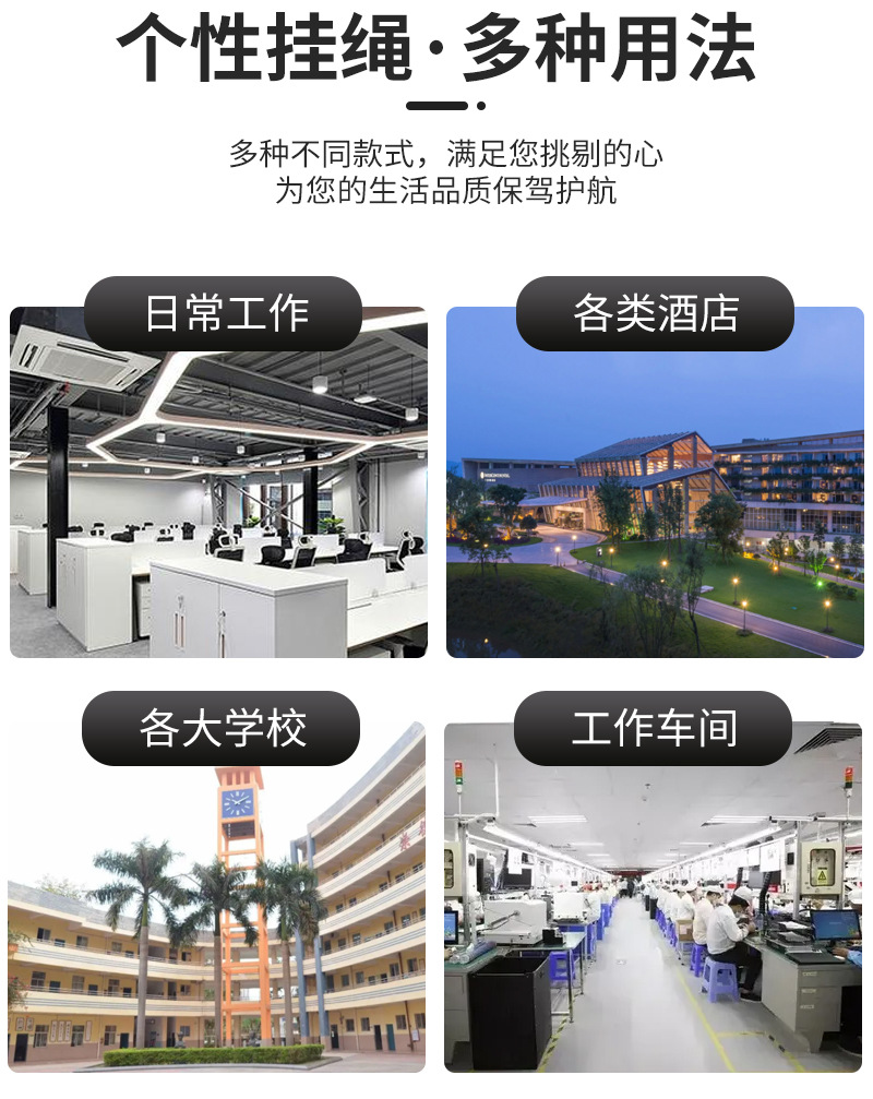 详情页1_08.jpg