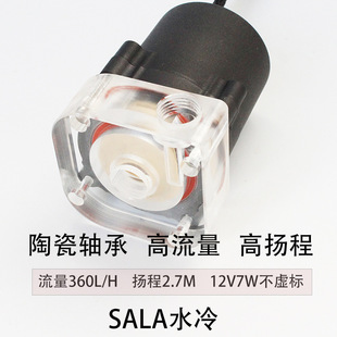 ��Xˮ��ɢ��ߓP��ֱ���oˢˮ���Ħ���bdiyѭ�hˮ���O��