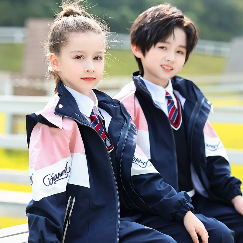 小学生校服秋冬装保暖拼色儿童班服幼儿园园服可拆卸冲锋衣三件套