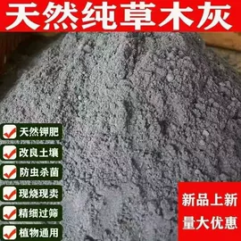 栽培基质;园艺灌溉工具;园艺工具