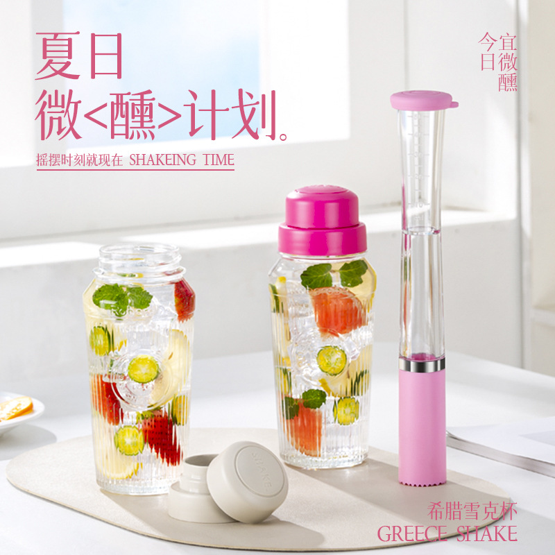Lebo Lebo Shaker Cup Glass Mixer Hand-Shaken Lemon Tea Making Tool Shaker Bottle Milk Tea Shop Shaker