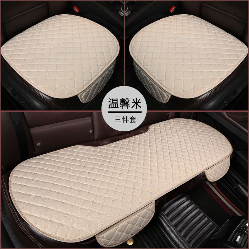 Cushion Simple – Universal Seat cushion, seat cover - lnh-square-linen-warm-beige-3-piece-set