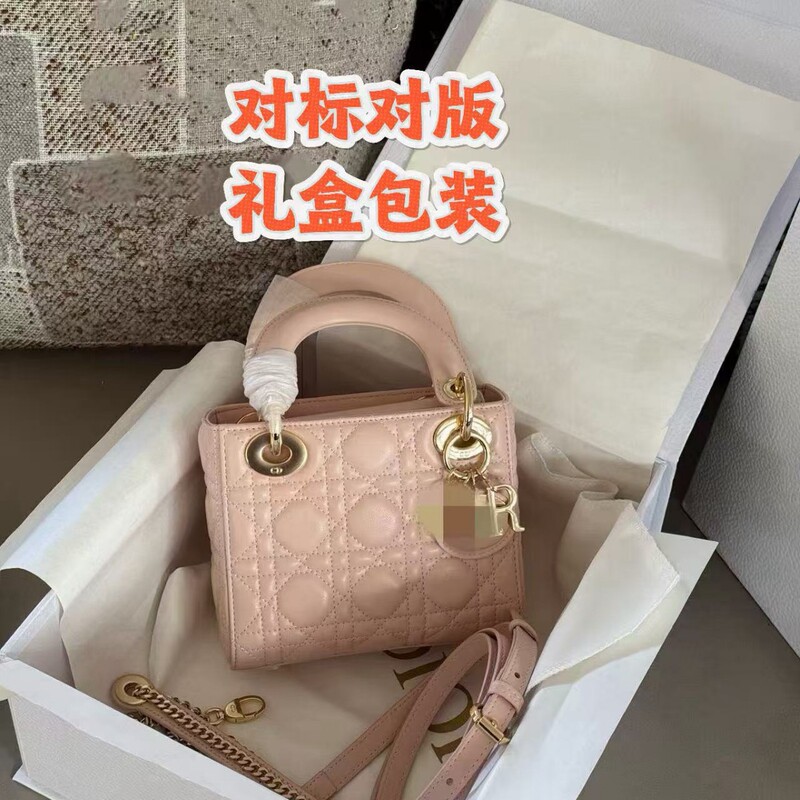2026 New European and American Style Lady's Diamond Pattern Lady Dior Bag with Fashionable Letter Pendant, Handheld, Shoulder, Crossbody Chain Bag