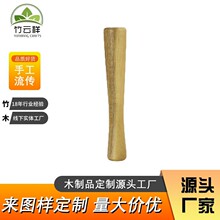 �S�����a ľ�|����� ��ĥ�� �{�ư� �����