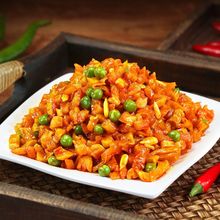 }uu֥G̲С˴bڼʳ