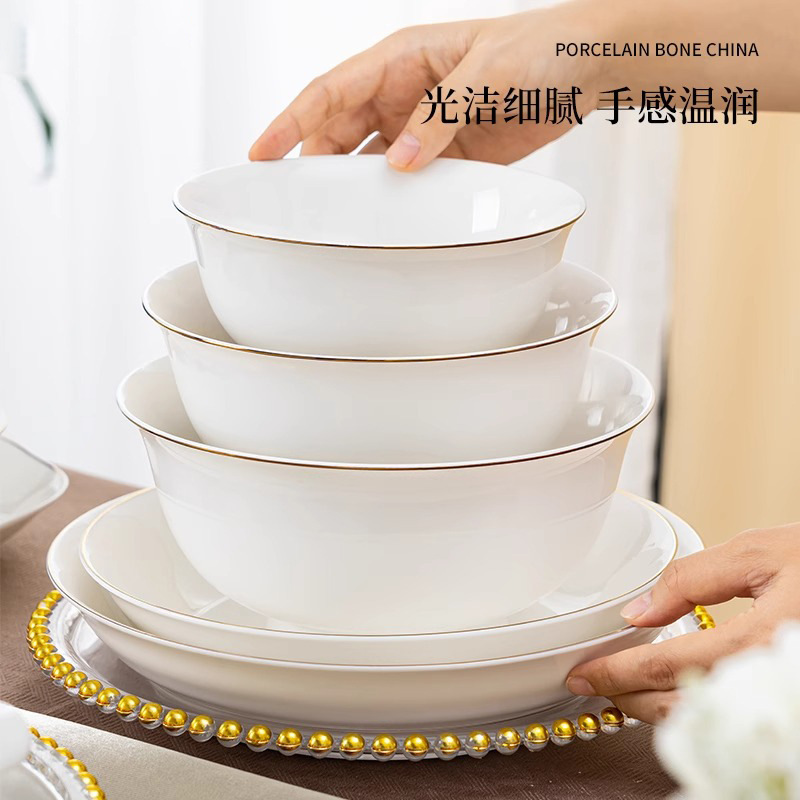 纯白色金边骨瓷餐具家用欧式简约碗碟套装景德镇陶瓷碗盘勺子组合