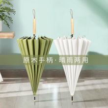 16��ľ��ֱ�����Ůins�Lɭϵ���s���ֵ������ÌW���p���Ԅӂ�