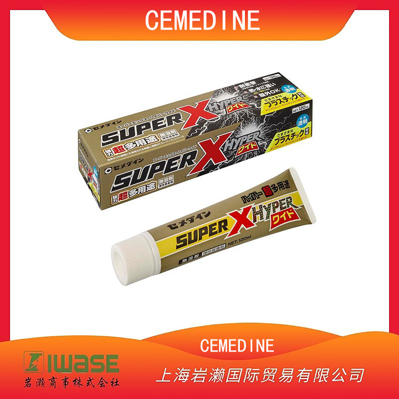 CEMEDINE施敏打硬，多功能、弹性、强力胶粘剂AX-177