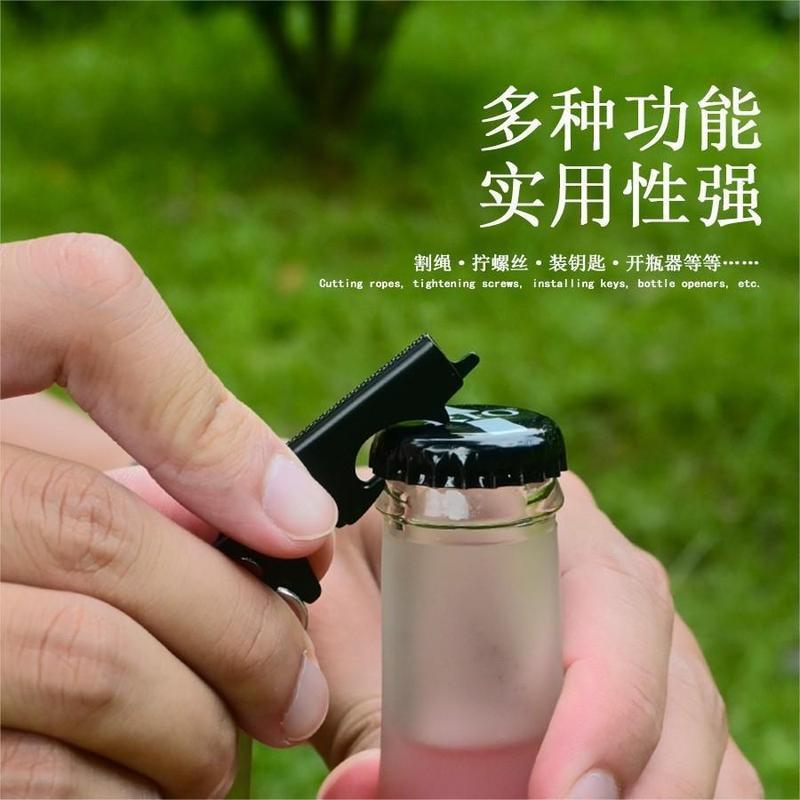 アウトドアキャンプ多機能ガジェットステンレス鋼クリエイティブ栓抜きキーホルダー多目的クリップビール栓抜き|undefined