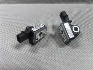3Qd959351B 6C0959351A Passat Cc Jetta Vs Magotan Impact Sensor Collision Sensor
