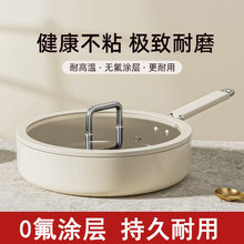 ��Ʒ�|���ƽ��偼�����ĥ�嵰���ճ�����T�Ӽ峴偠t��ͨ��