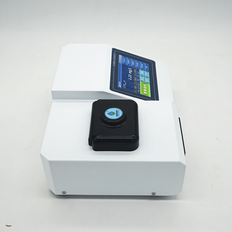 QQ图片20200716093906