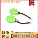 富士 V7-BT CR2450HR  V606 UG30P-BT 人机界面触摸屏UG221电池