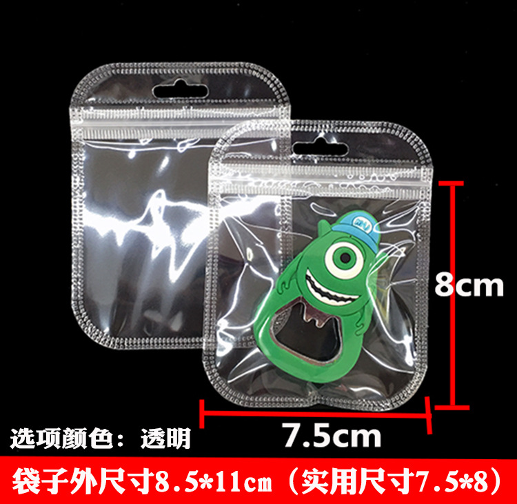 正方形のセルフシール包装袋現物両面透明ゴム袋四角い袋白いセルフシール袋大珠光袋