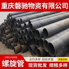 䓹 ʽVˮܽˮ600 500 400F_A״