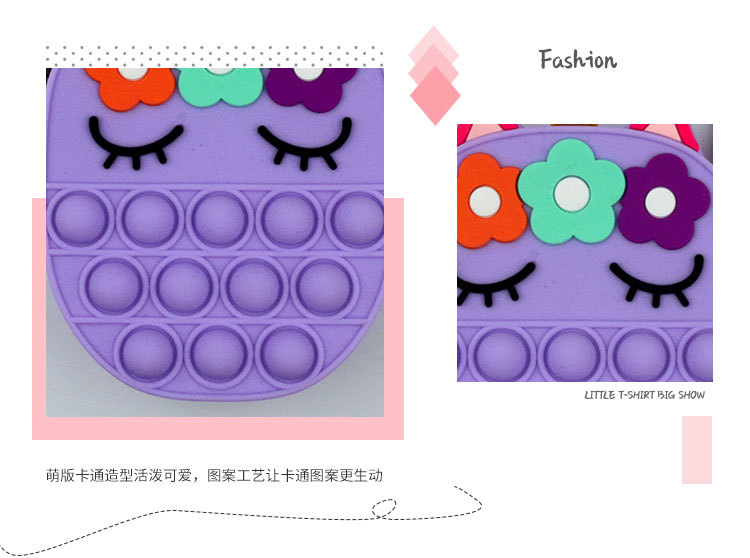 花朵独角兽详情页_04