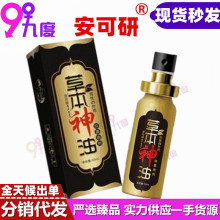 вݱtؕr10MLÇFȤƷl