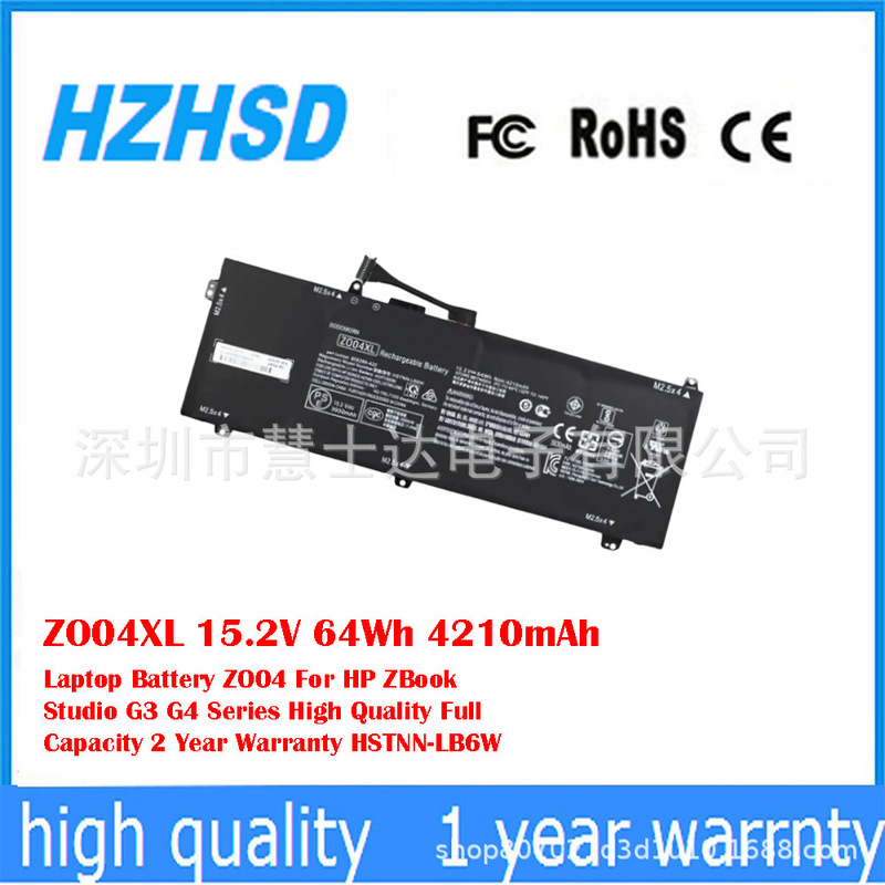 Suitable for Hp Hp Zbook Studio G3 G4 Hstnn-Lb6W Zo0 4 Battery Zo04Xl