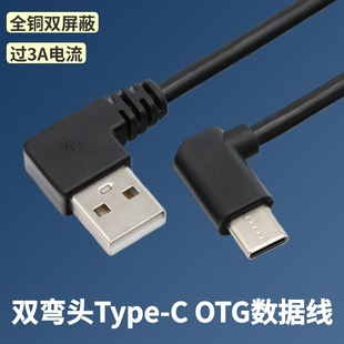 type-c�p���^��������׿�֙C�DType-C���^��늾�ȫ�~����֧�ֿ��
